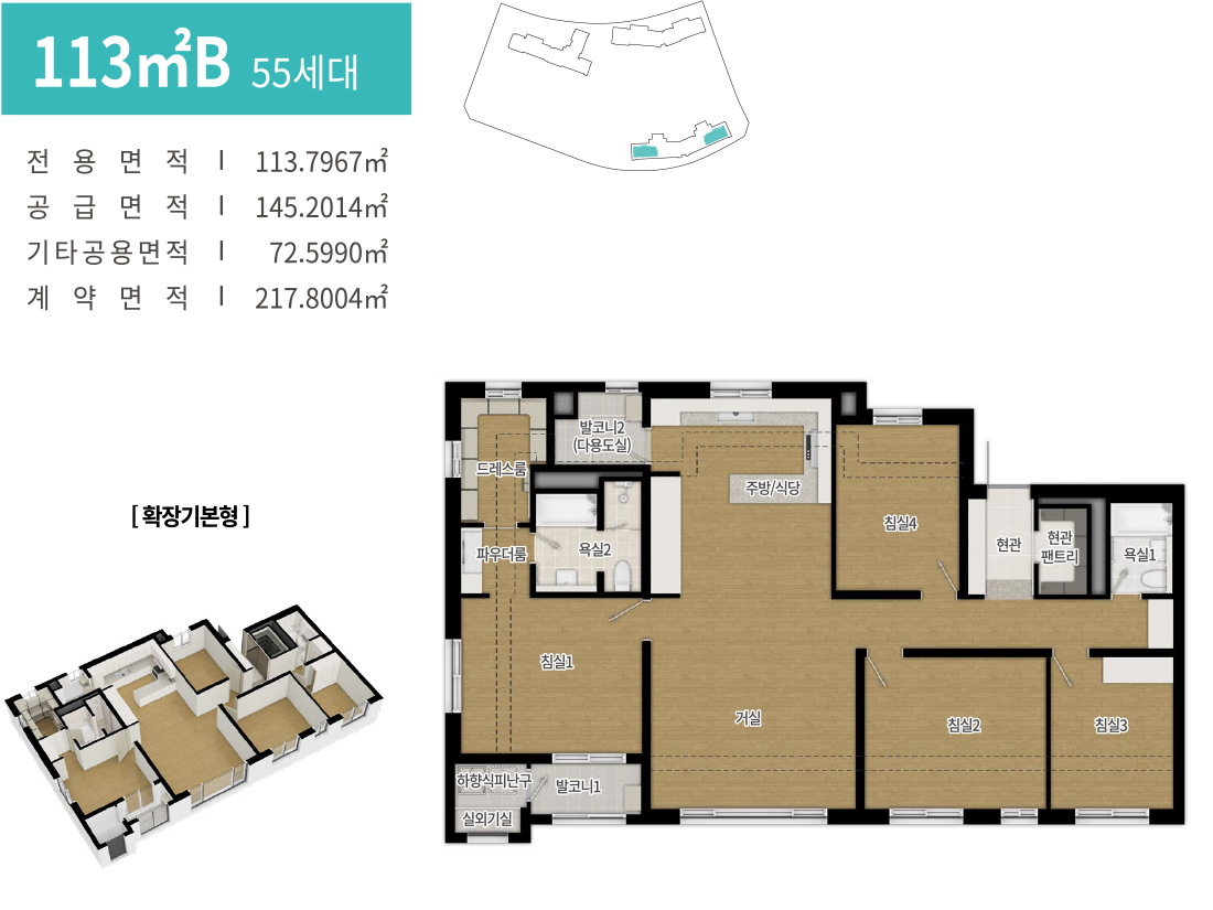 김천혁신 동일하이빌 파크레인 113b